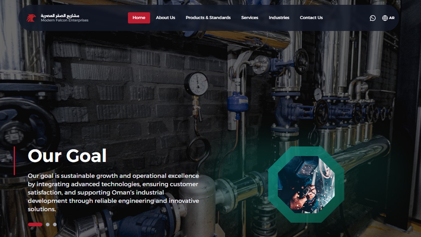 شركة الصقر - حلول المياه والكهرباء