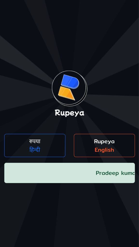 Rupeya app sign up